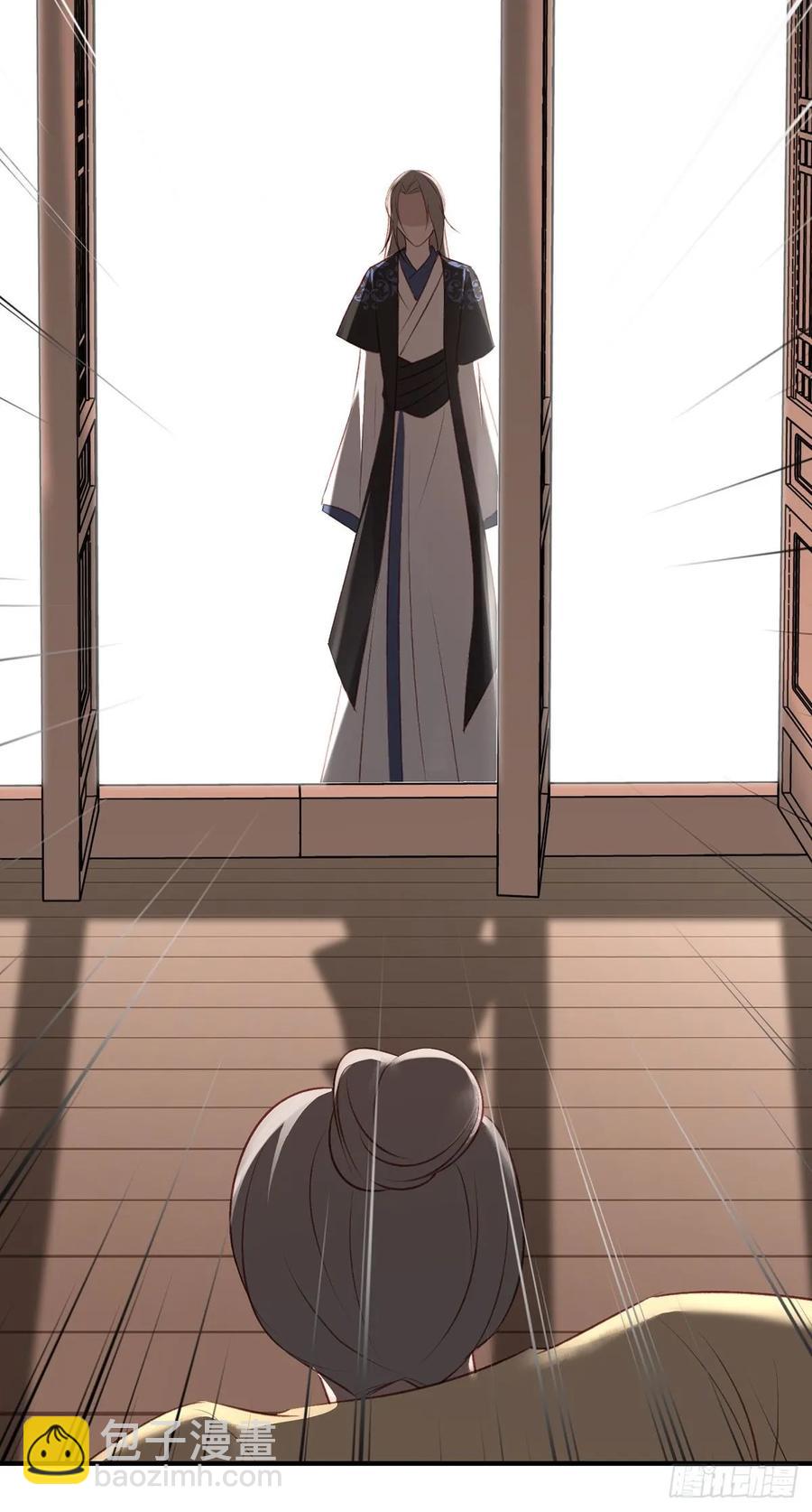 搞婚礼搞婚礼，搞完婚礼搞宫变④(1/2)-第110话