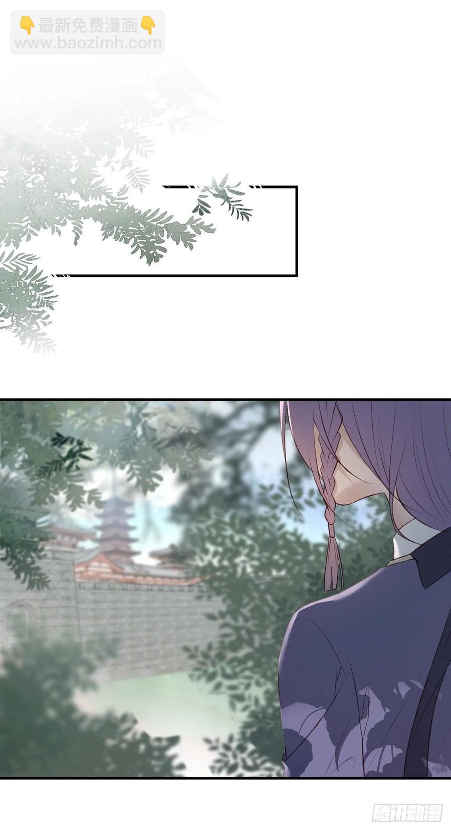 搞婚礼搞婚礼，搞完婚礼搞宫变④(1/2)-第110话