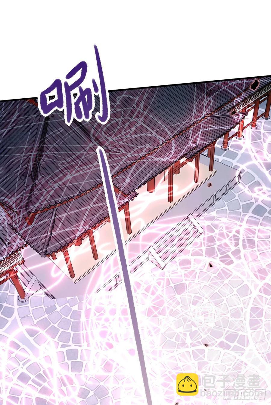 搞婚礼搞婚礼，搞完婚礼搞宫变④(1/2)-第110话