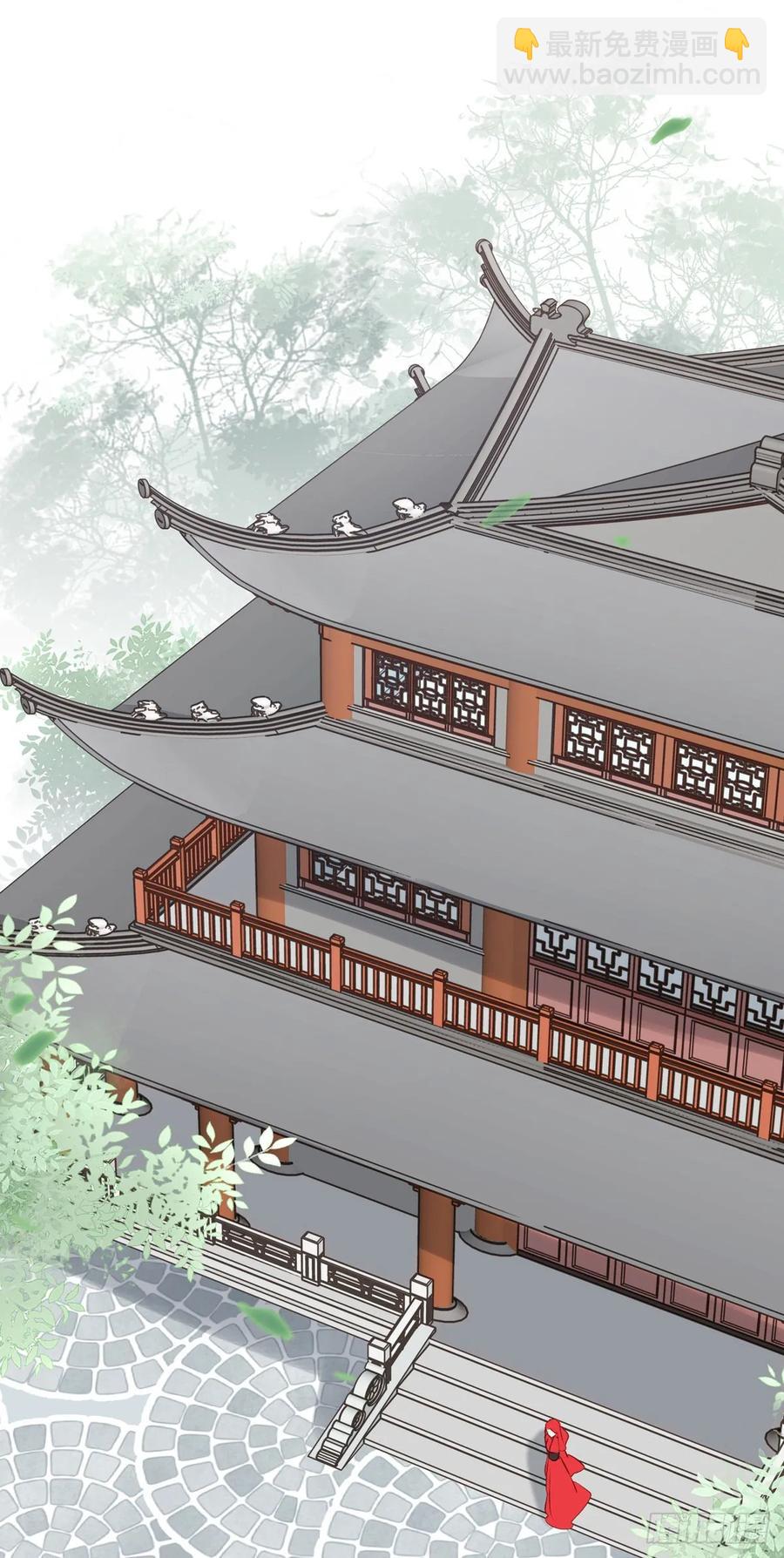 搞婚礼搞婚礼，搞完婚礼搞宫变④(1/2)-第110话