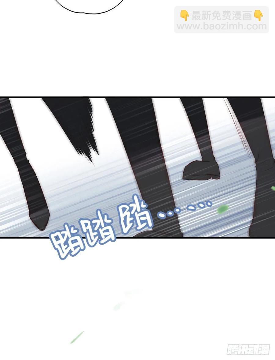 搞婚礼搞婚礼，搞完婚礼搞宫变④(1/2)-第110话