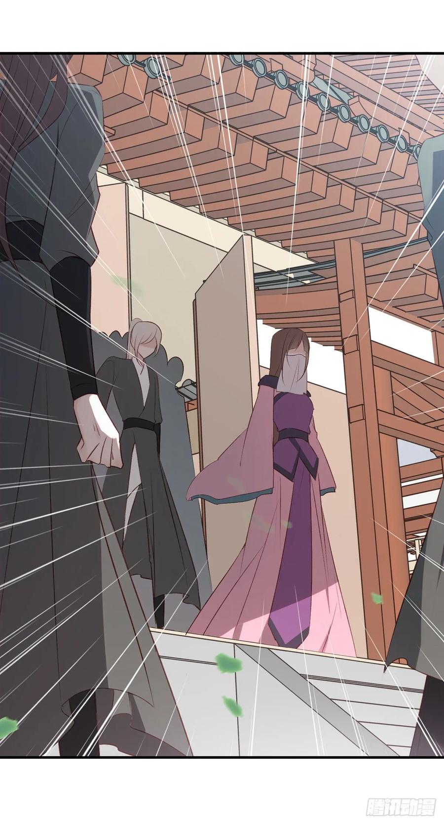 搞婚礼搞婚礼，搞完婚礼搞宫变④(1/2)-第110话