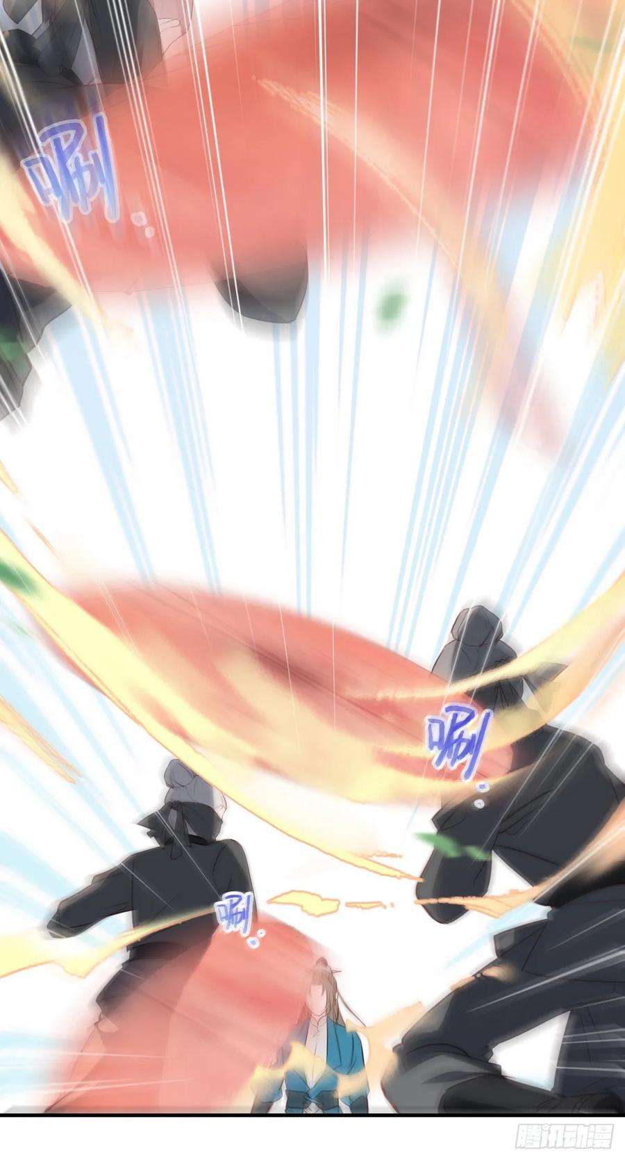 老娘终于杀回来了-第106话