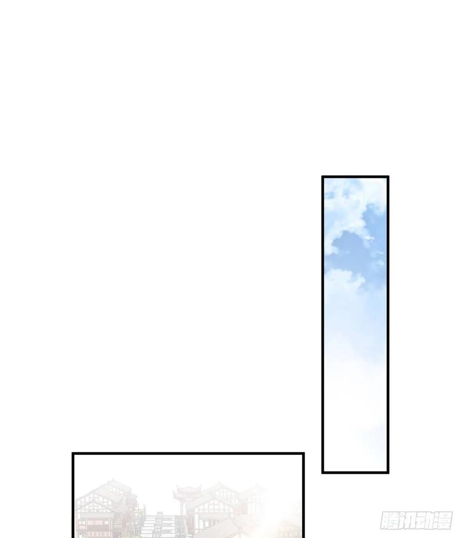 老娘终于杀回来了-第106话