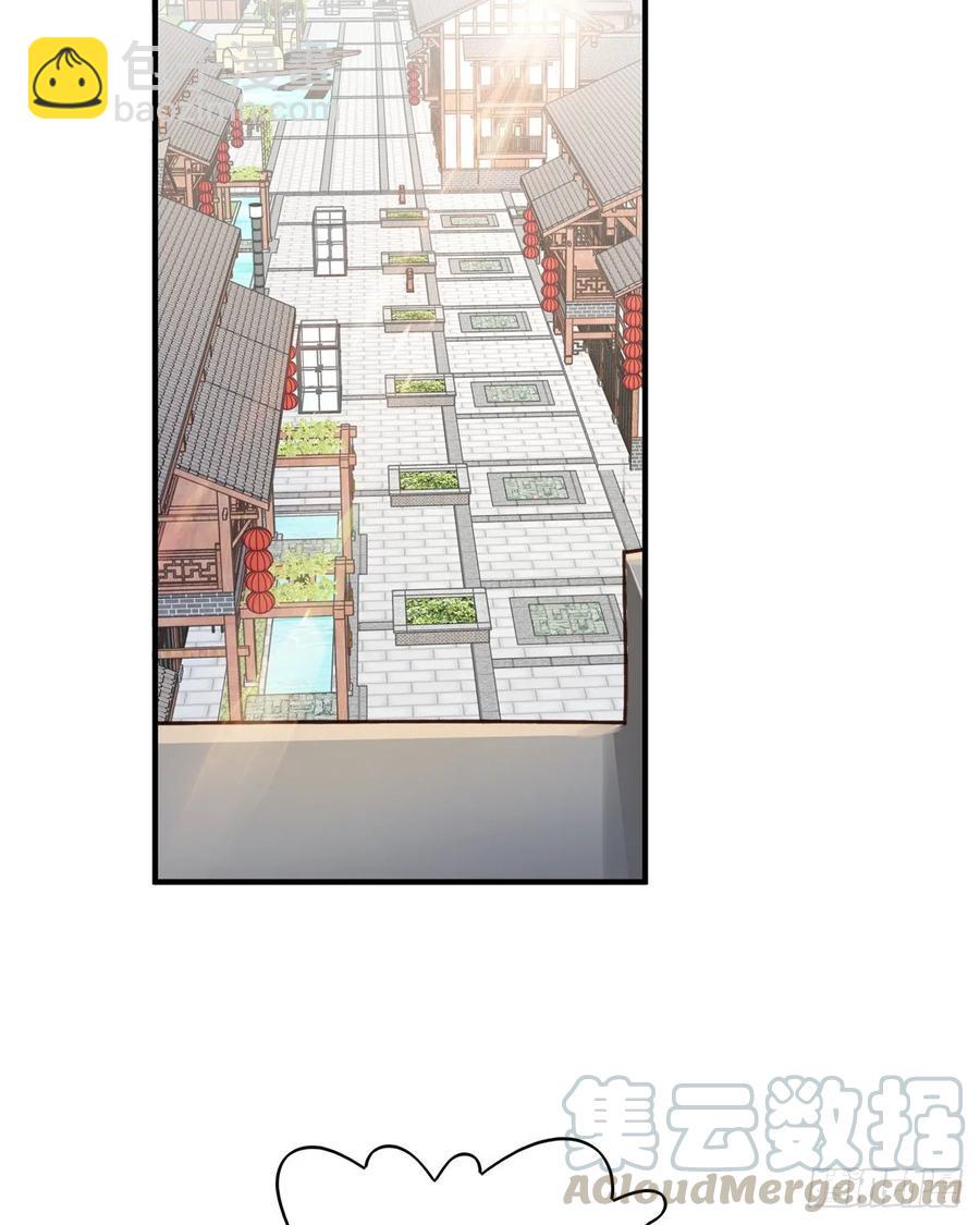 老娘终于杀回来了-第106话