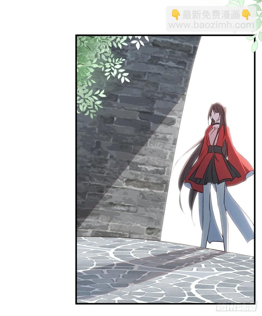 老娘终于杀回来了-第106话