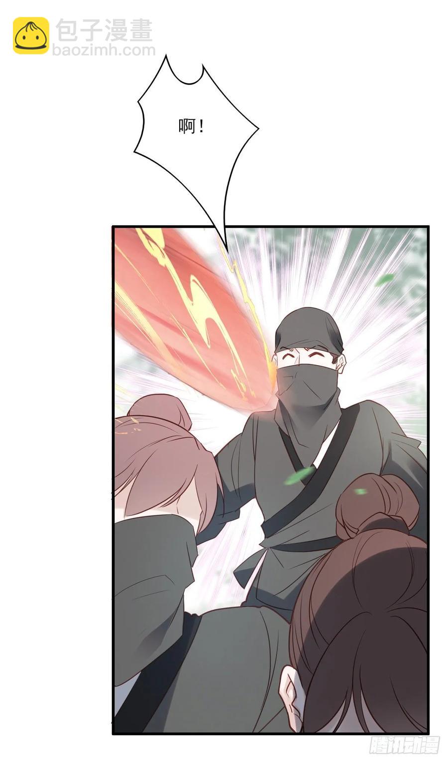 老娘终于杀回来了-第106话