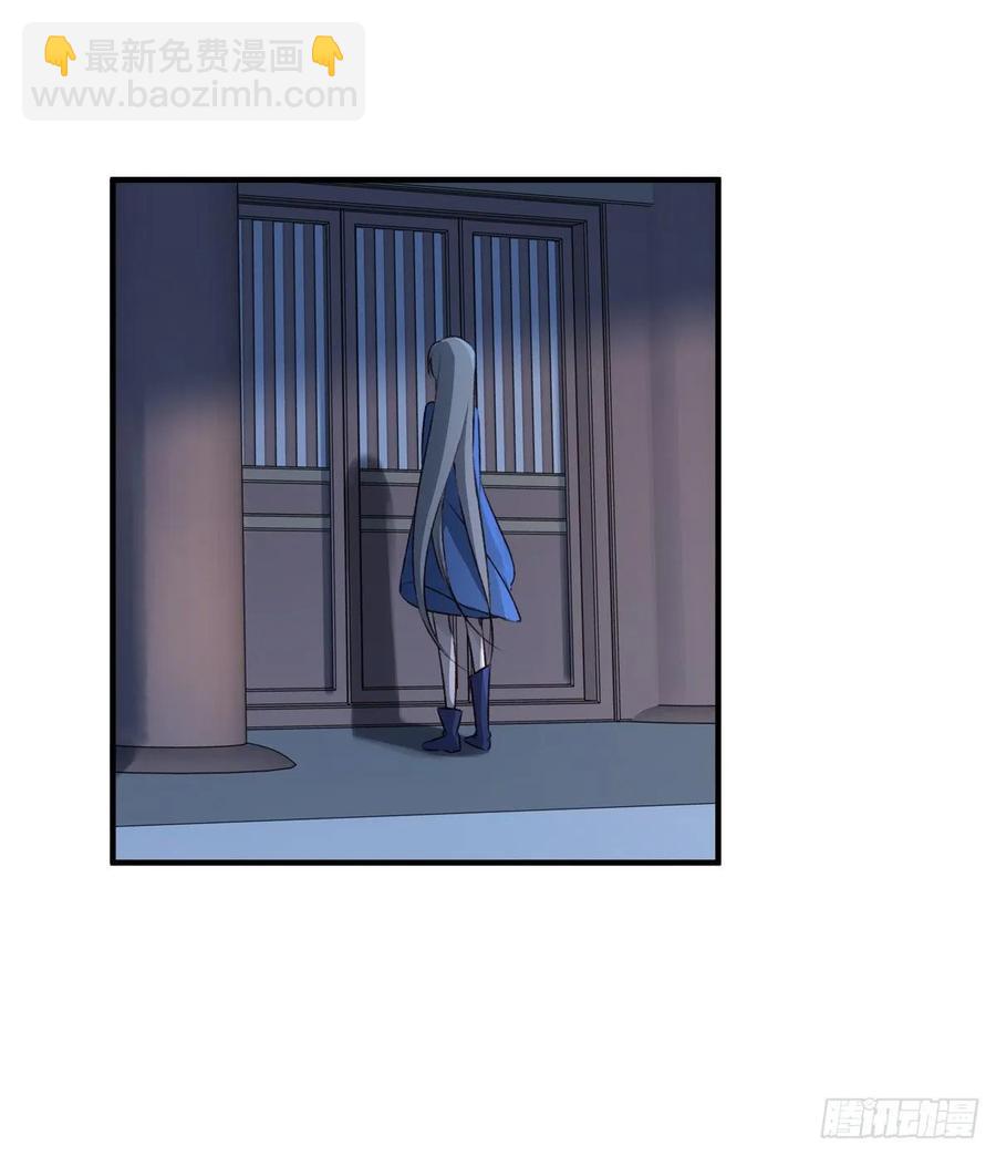 你的未来会一直有我-第114话