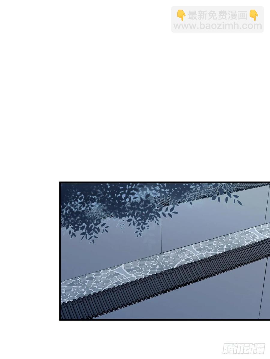 你的未来会一直有我-第114话