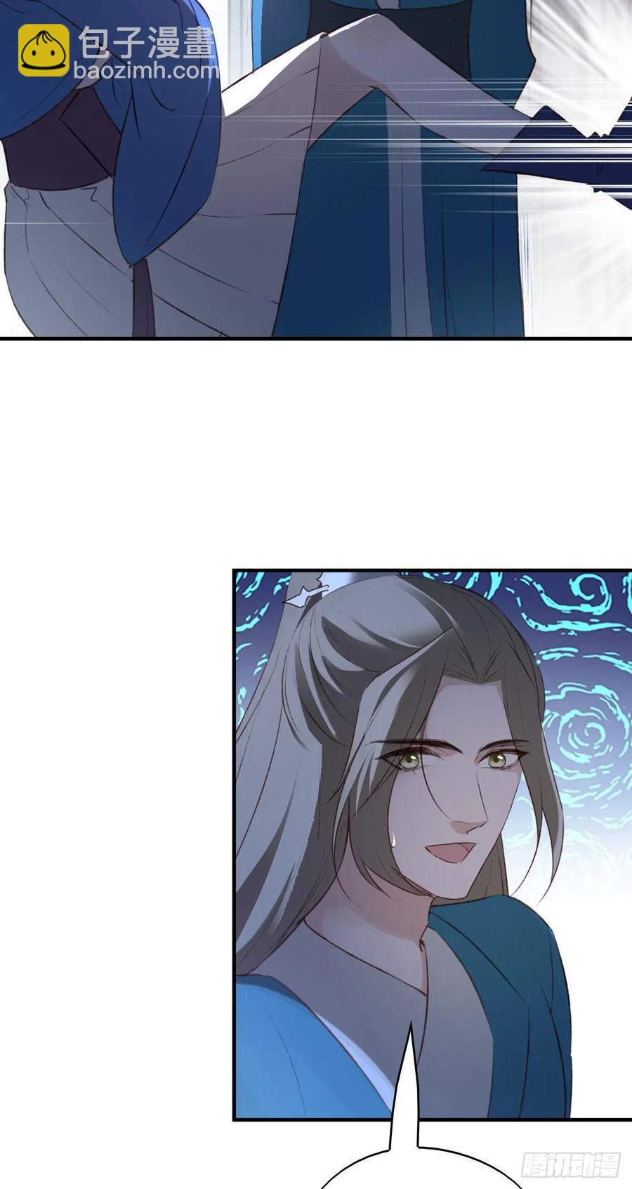 你的未来会一直有我-第114话