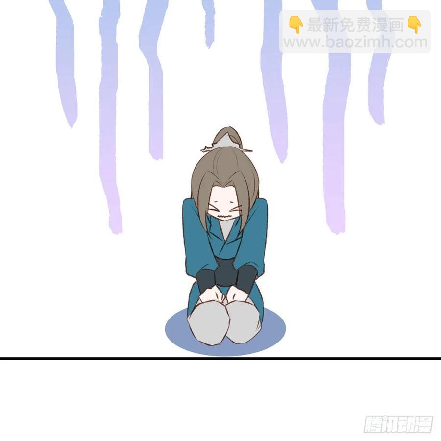 你的未来会一直有我-第114话