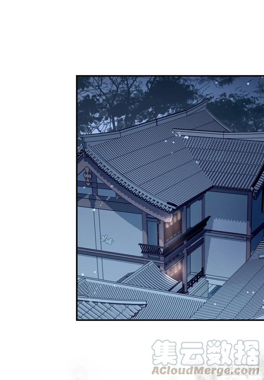 你的未来会一直有我-第114话