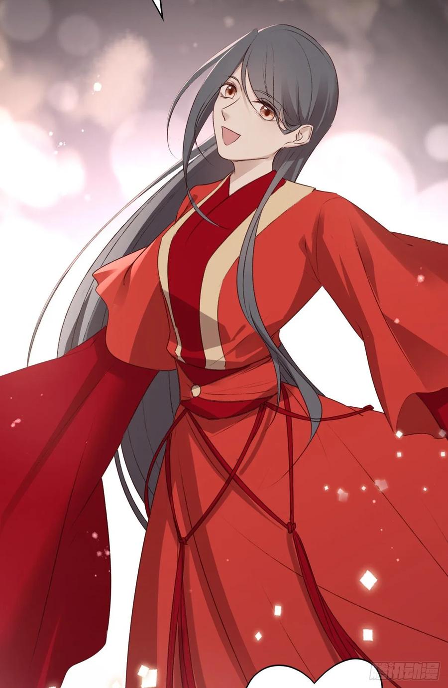 你的未来会一直有我-第114话