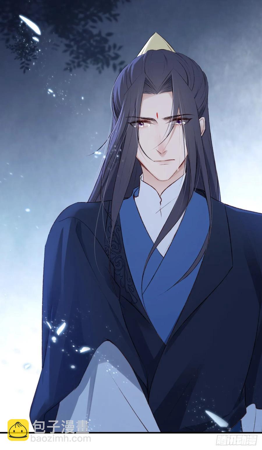 你的未来会一直有我-第114话