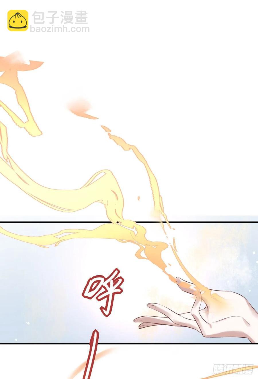 席瑾的心思-第118话