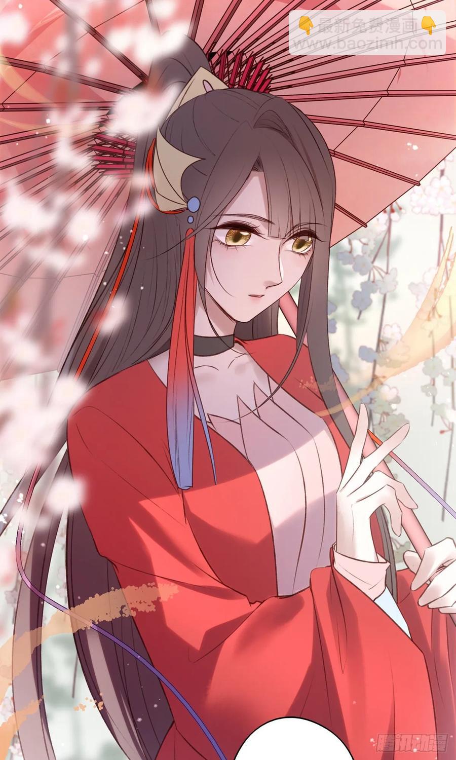 席瑾的心思-第118话