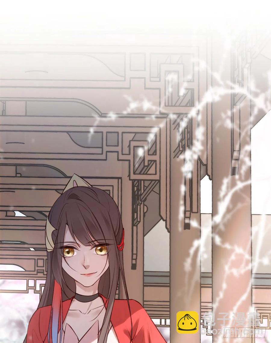 席瑾的心思-第118话