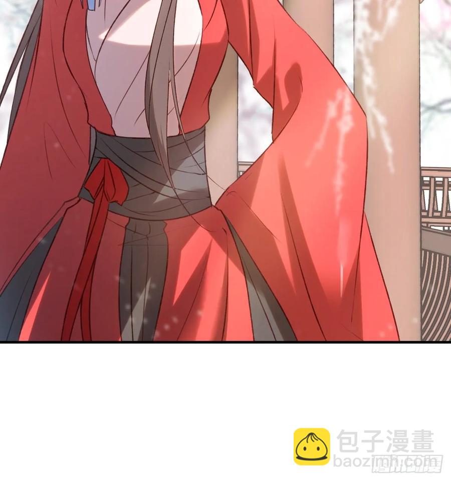 席瑾的心思-第118话