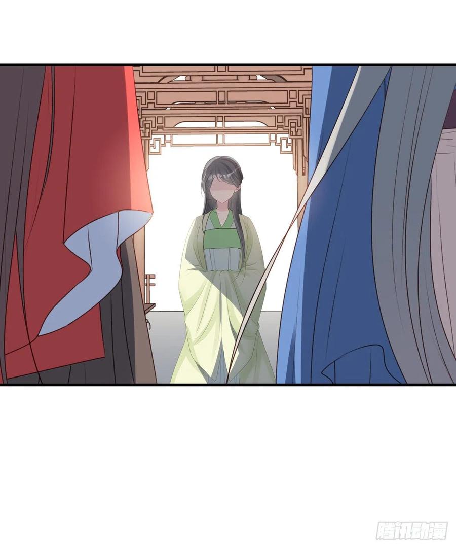 席瑾的复仇①-第120话