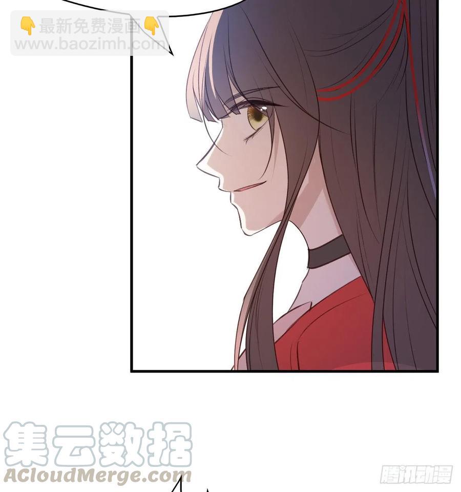 席瑾的复仇①-第120话