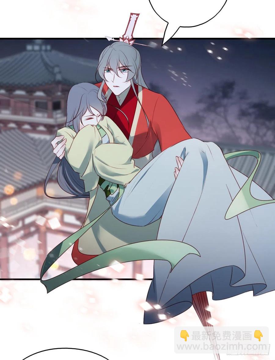 席瑾的复仇③-第122话