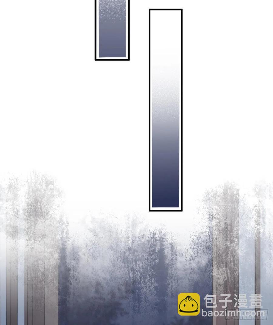 席瑾的复仇③-第122话