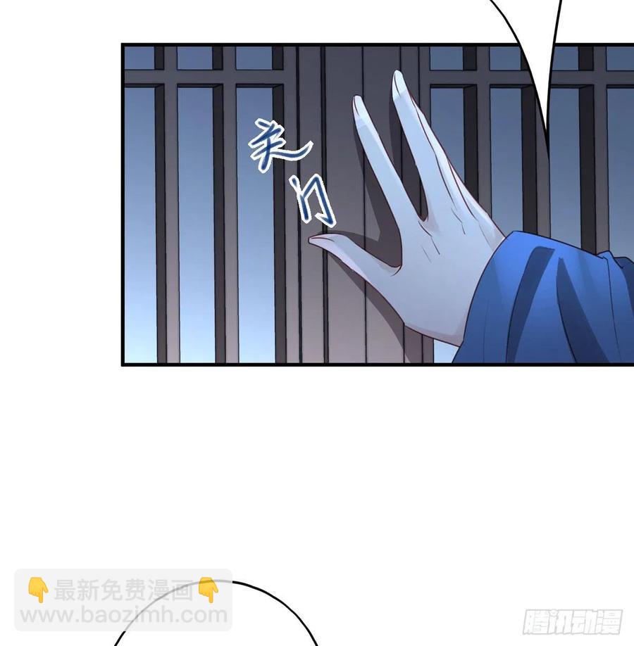 席瑾的复仇③-第122话