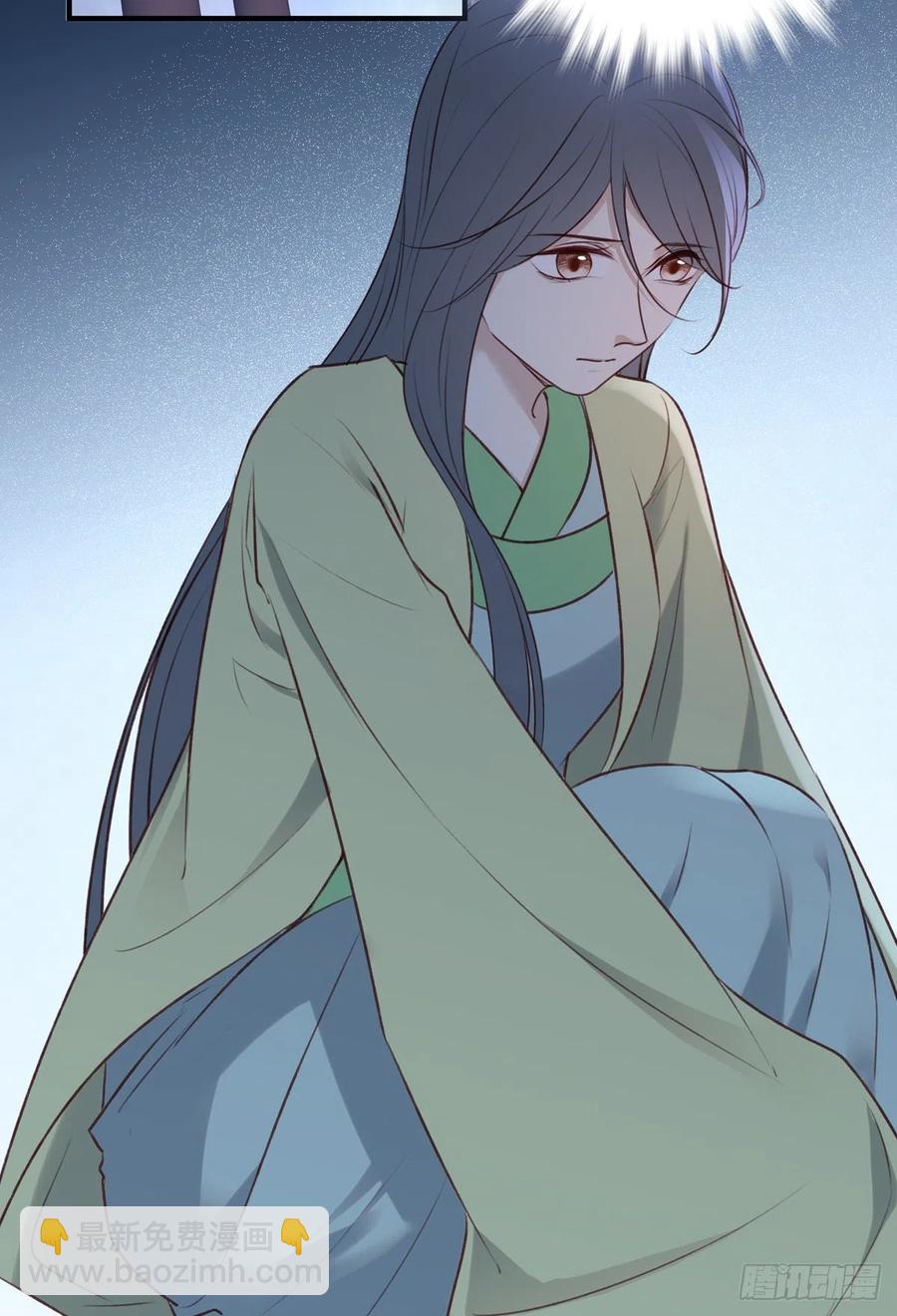 席瑾的复仇③-第122话