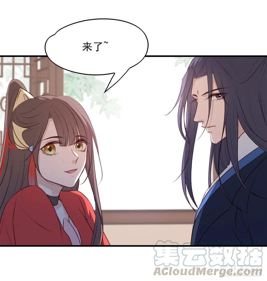 正好闲着有点闷，这边傻逼找上门-第126话