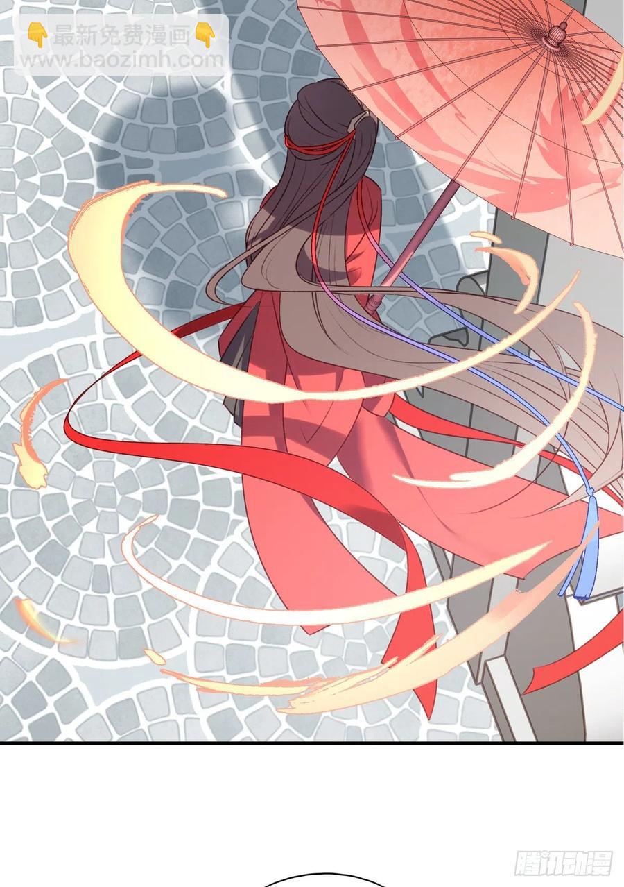 正好闲着有点闷，这边傻逼找上门-第126话