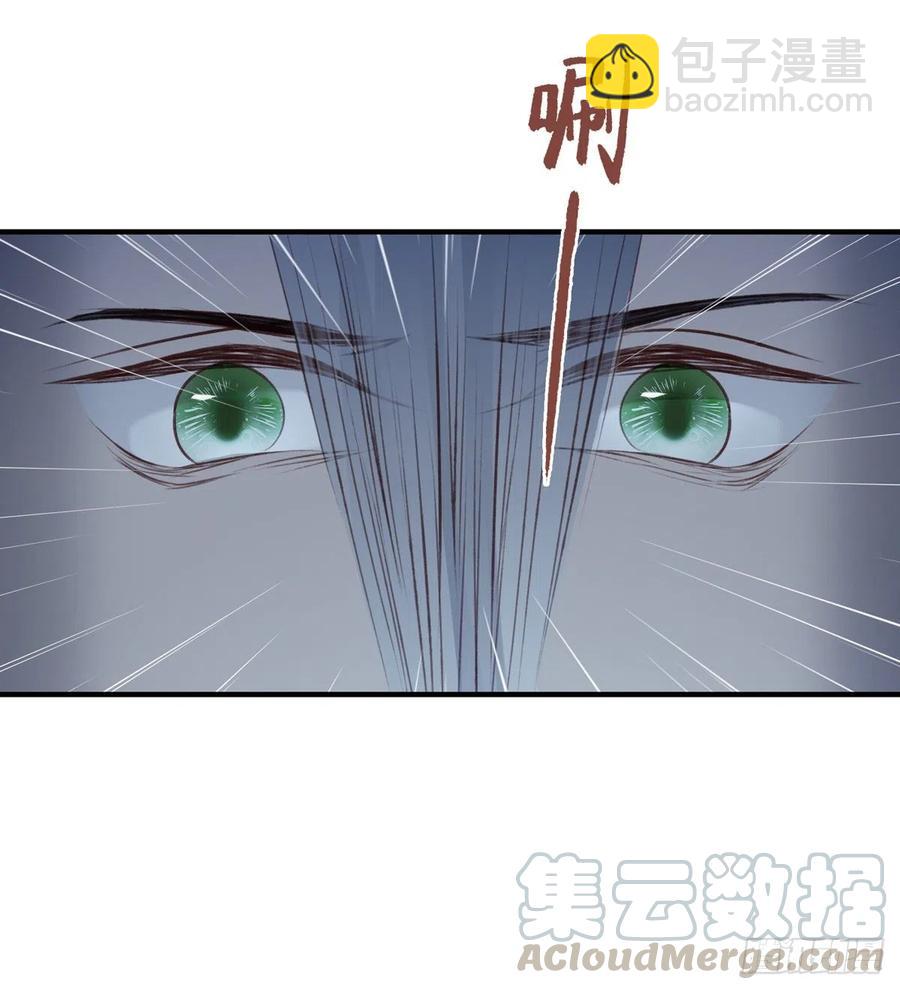 他人门前嚎，小心被剁diao-第128话