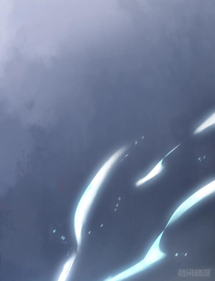 他人门前嚎，小心被剁diao-第128话