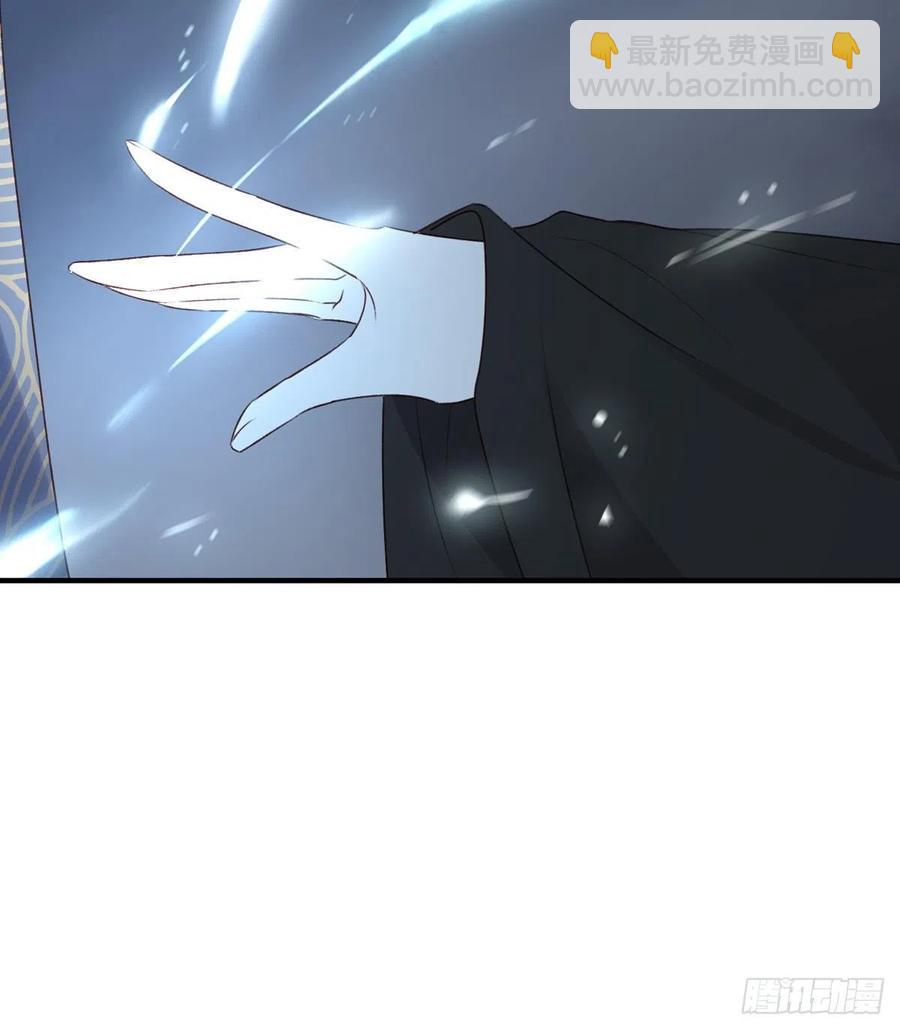 他人门前嚎，小心被剁diao-第128话