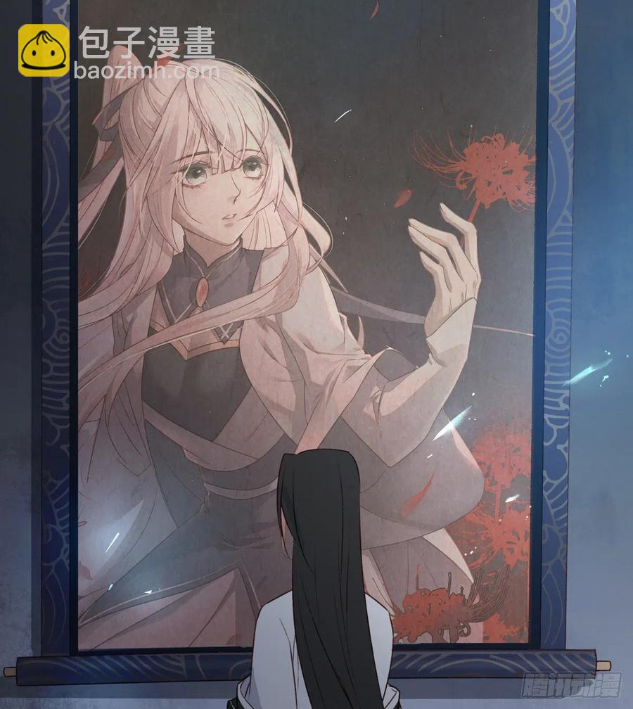 他人门前嚎，小心被剁diao-第128话