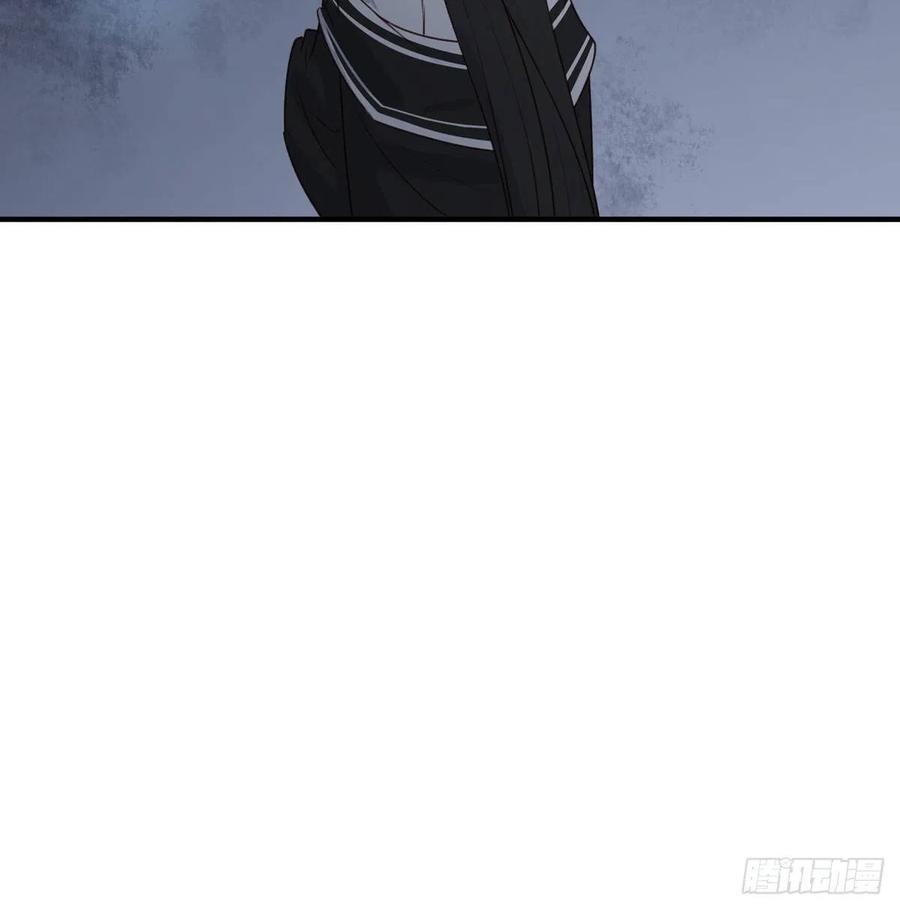 他人门前嚎，小心被剁diao-第128话