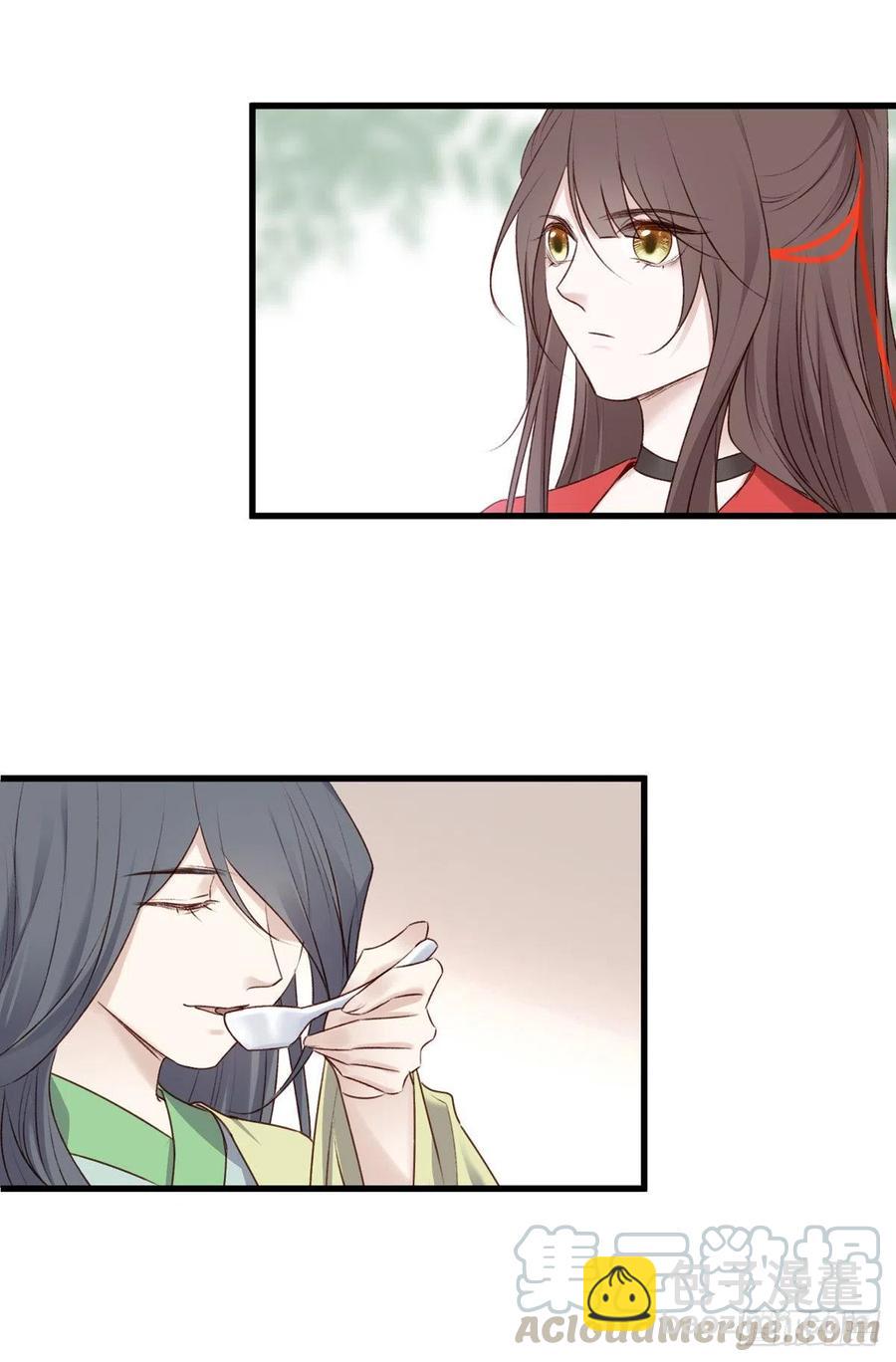 我悟了！(ง &bull;̀ &omega;&bull;́)ง-第130话