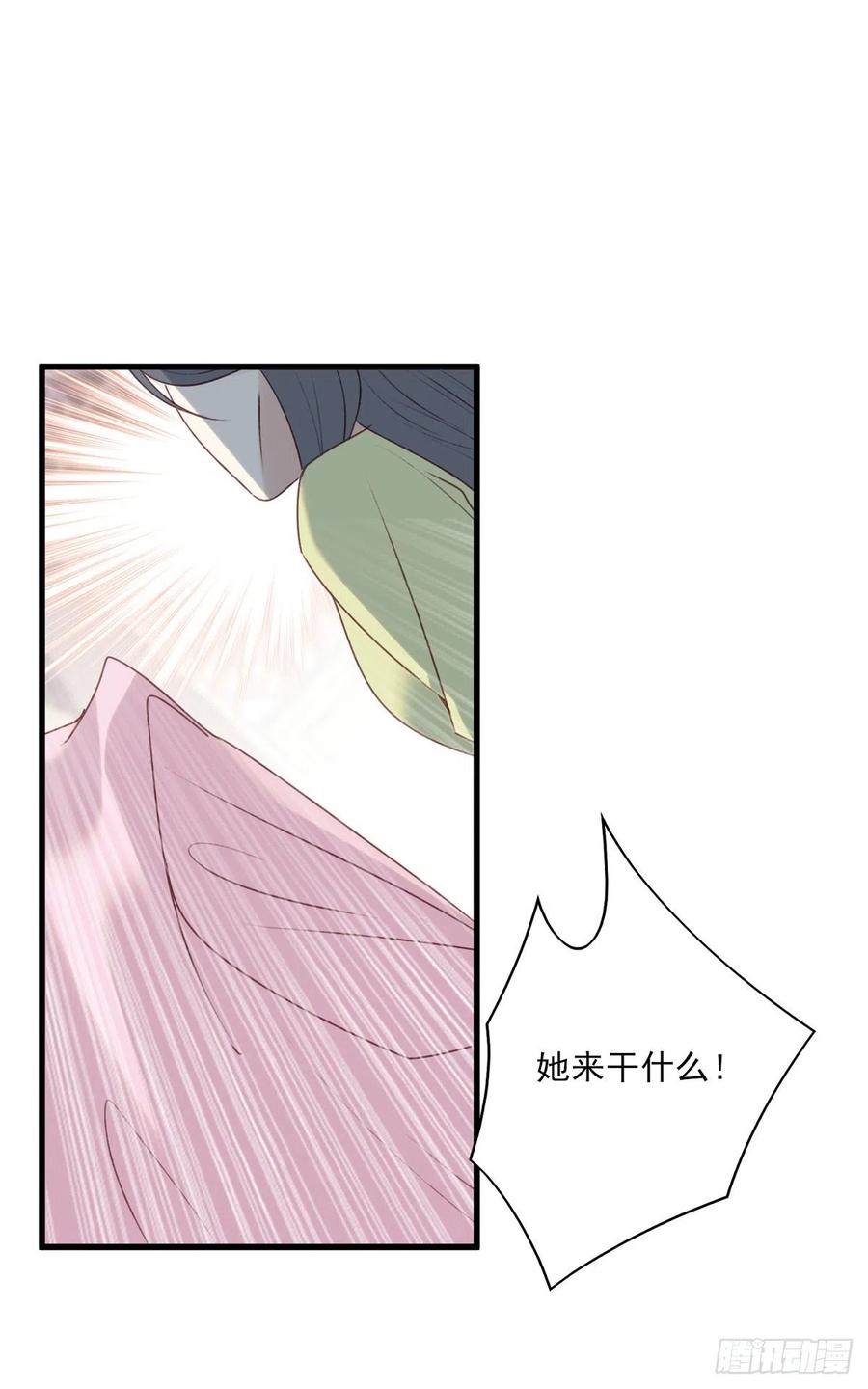 我悟了！(ง &bull;̀ &omega;&bull;́)ง-第130话