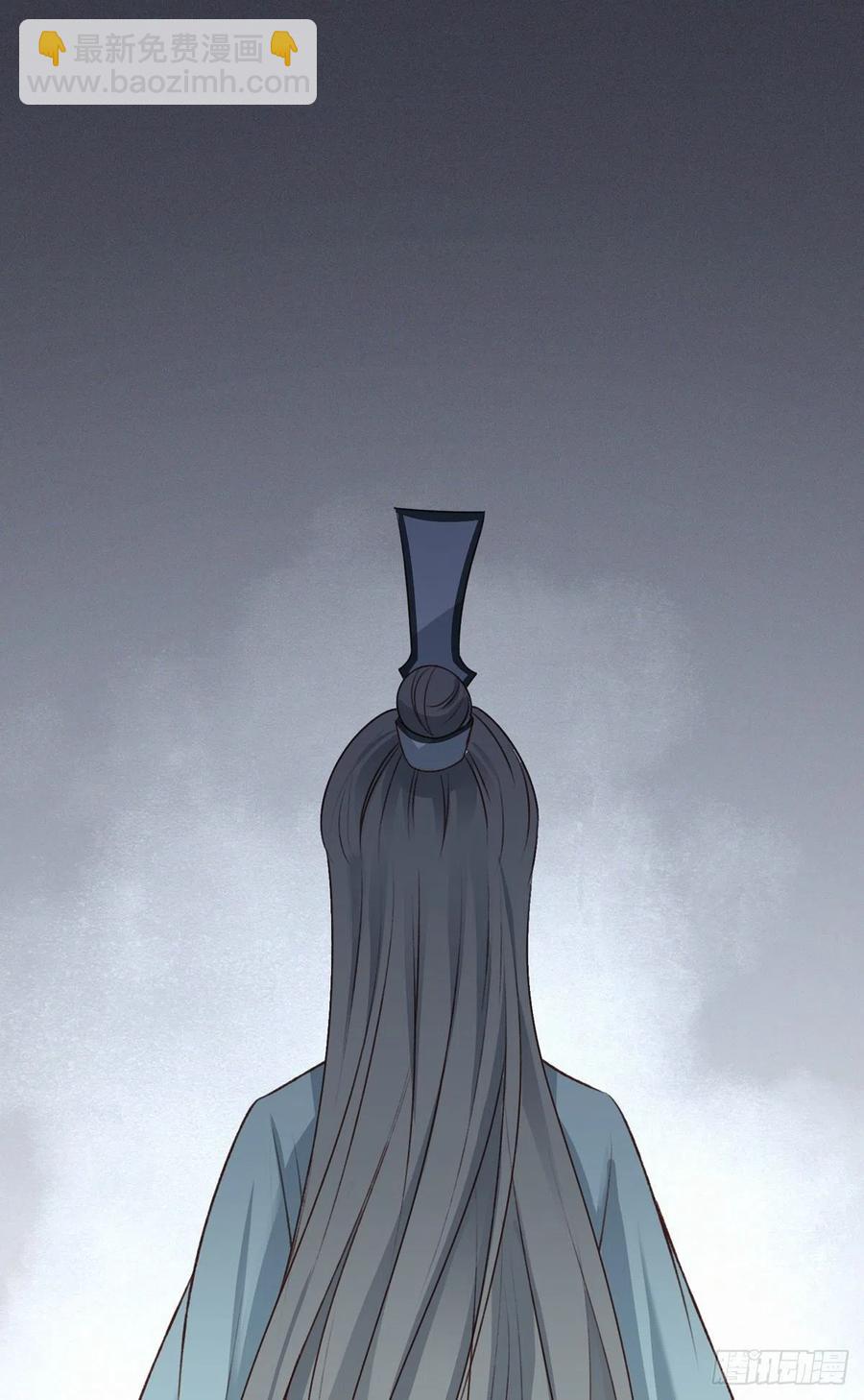 我悟了！(ง &bull;̀ &omega;&bull;́)ง-第130话