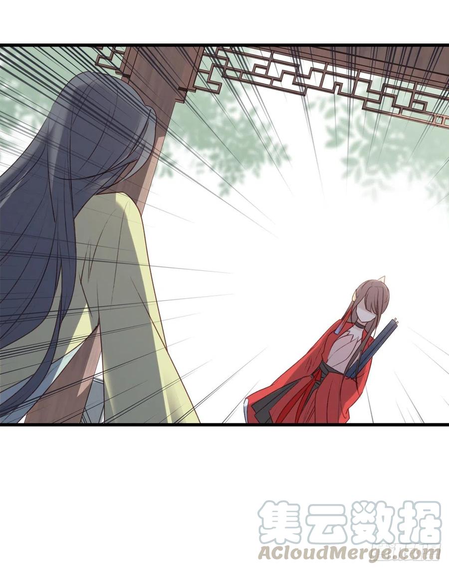 我悟了！(ง &bull;̀ &omega;&bull;́)ง-第130话