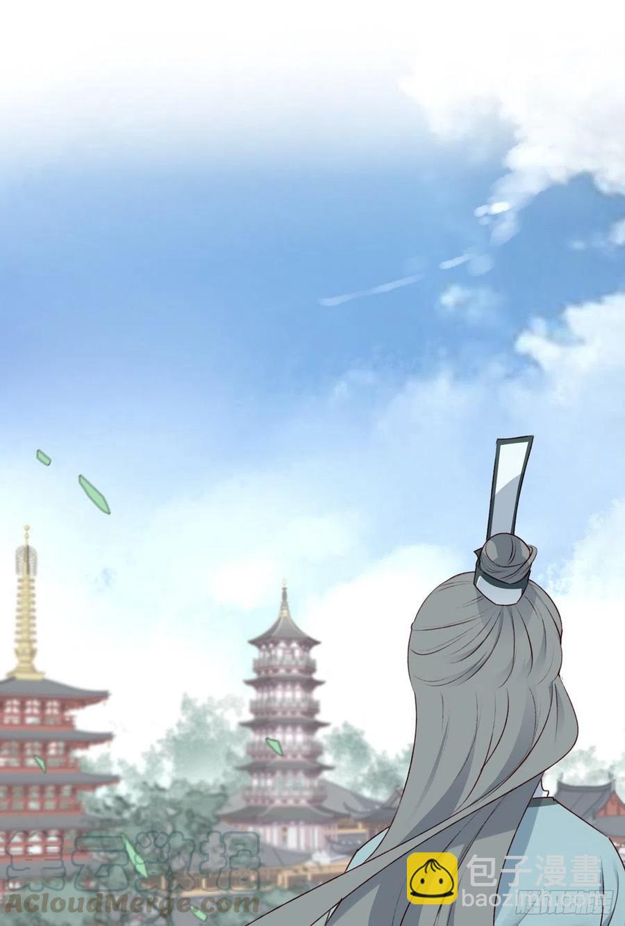 泼妇欺上台，傻逼脚下踩-第132话