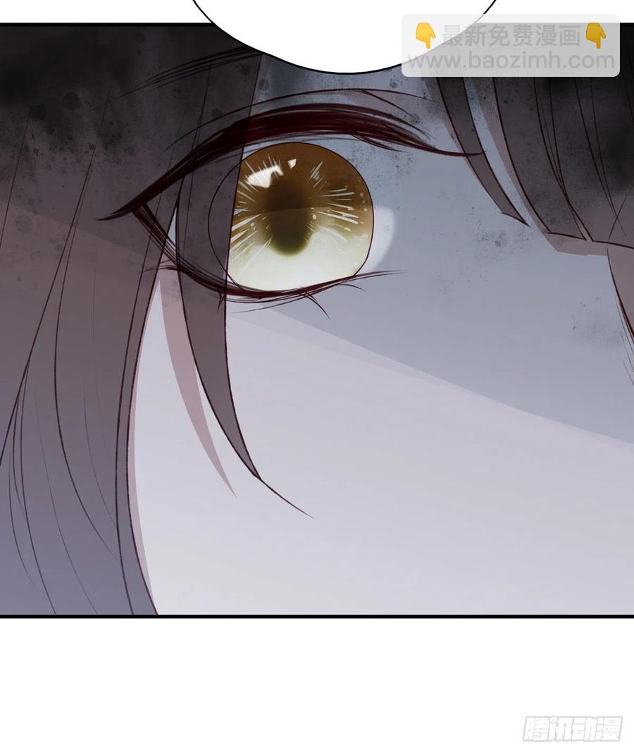 泼妇欺上台，傻逼脚下踩-第132话