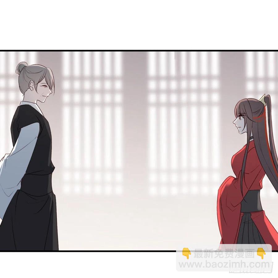 &ldquo;天凤国&rdquo;-第136话