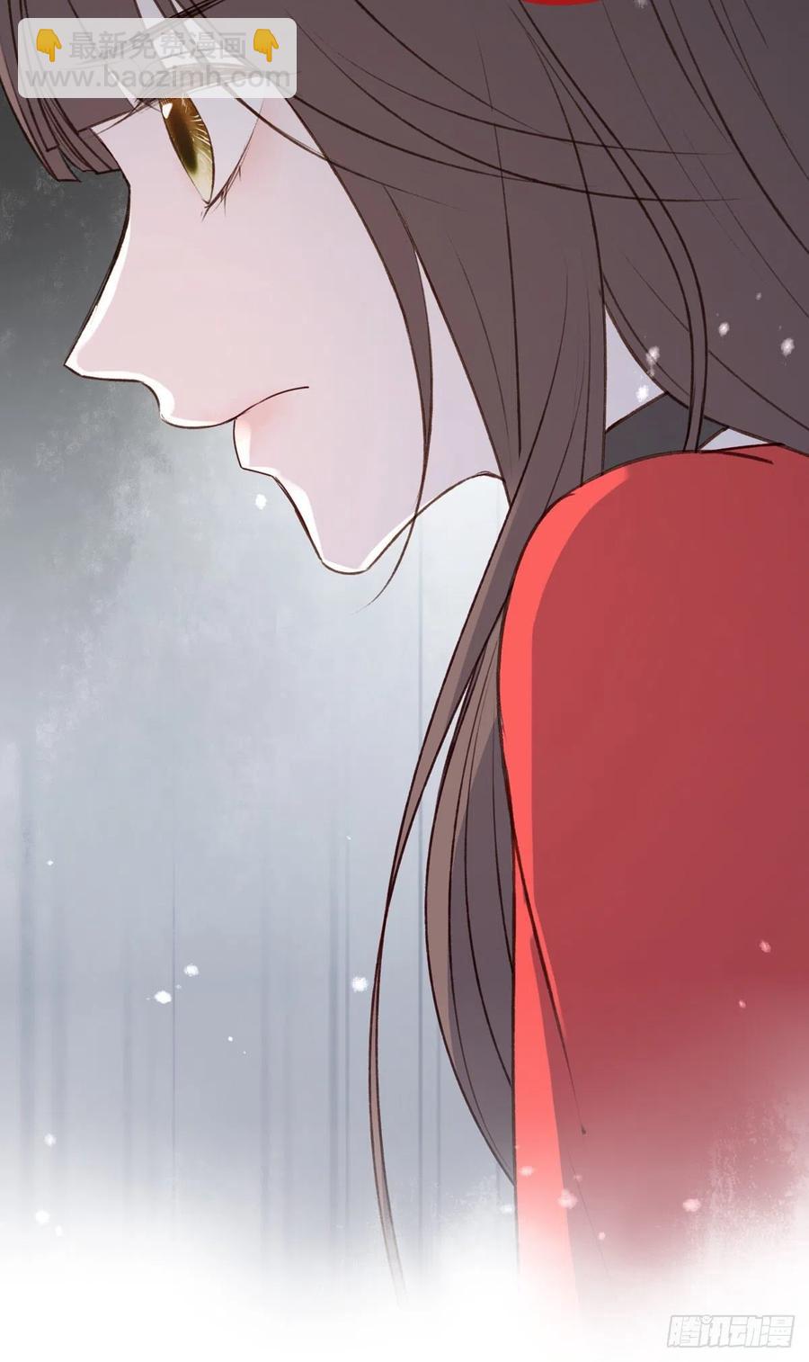 &ldquo;天凤国&rdquo;-第136话