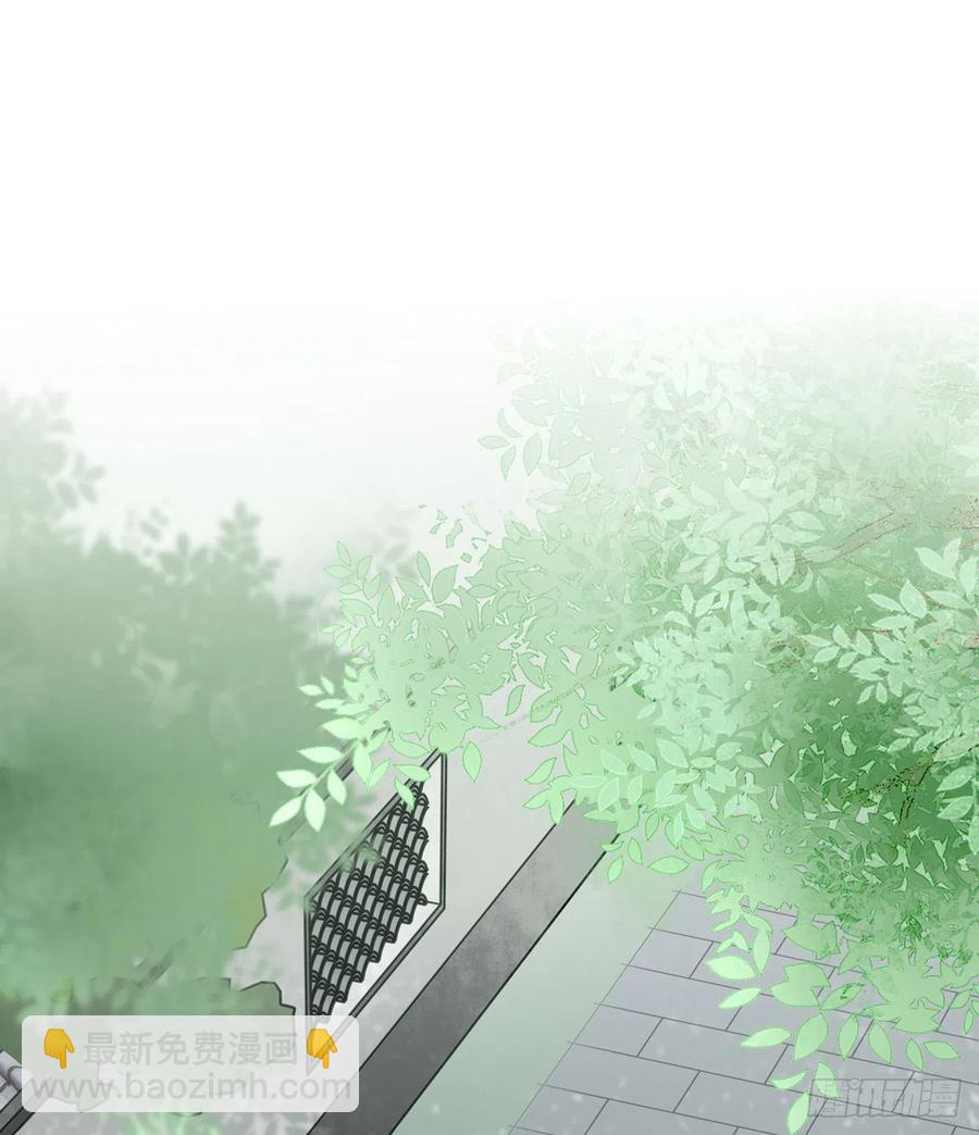 姐姐，跟我走吧！-第138话