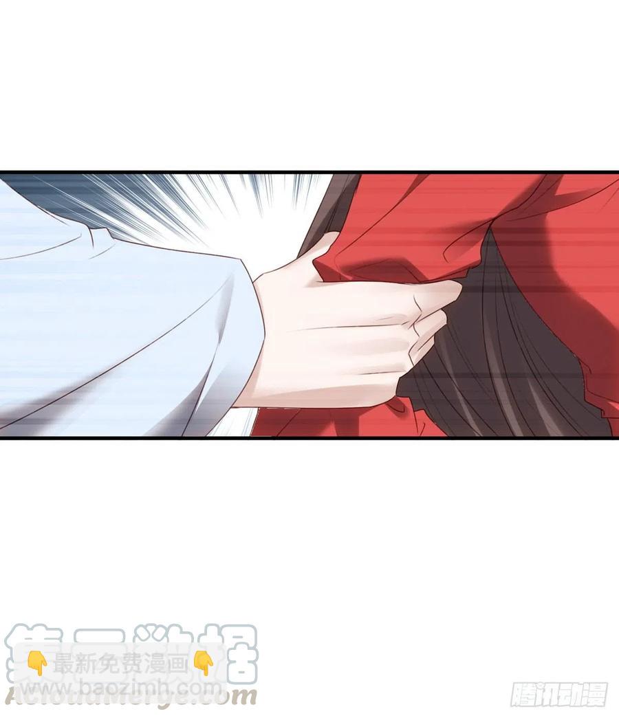 姐姐，跟我走吧！-第138话