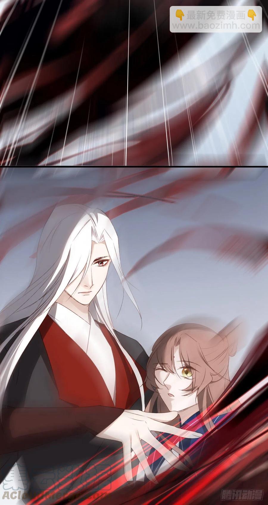 姐姐，跟我走吧！-第138话