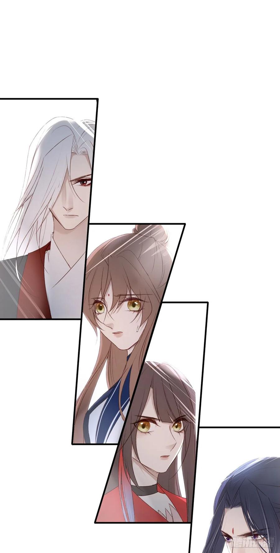 姐姐，跟我走吧！-第138话