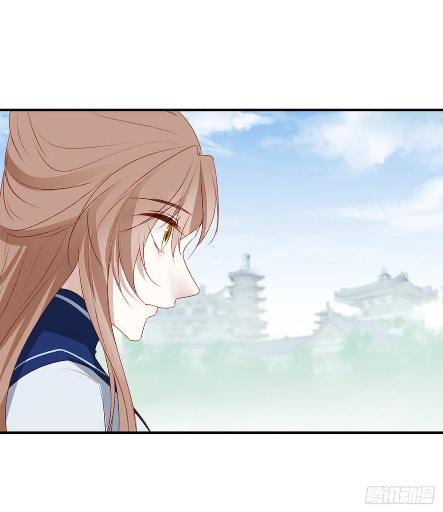 姐姐，跟我走吧！-第138话