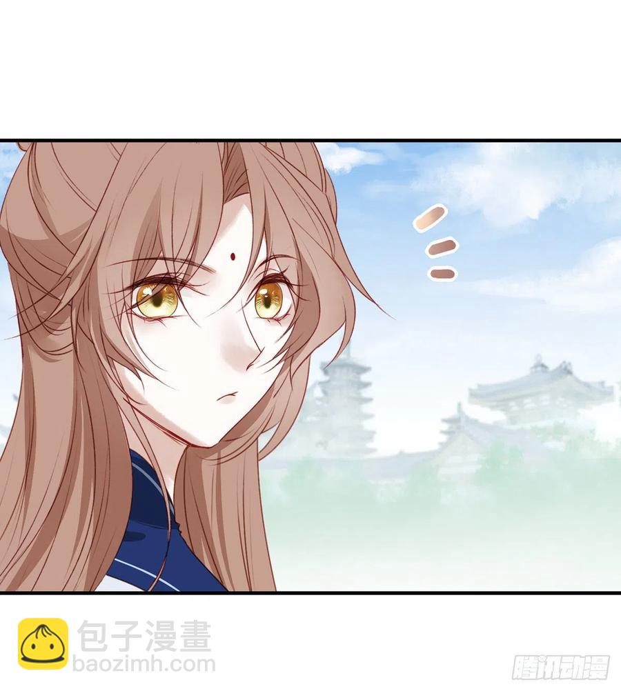 姐姐，跟我走吧！-第138话