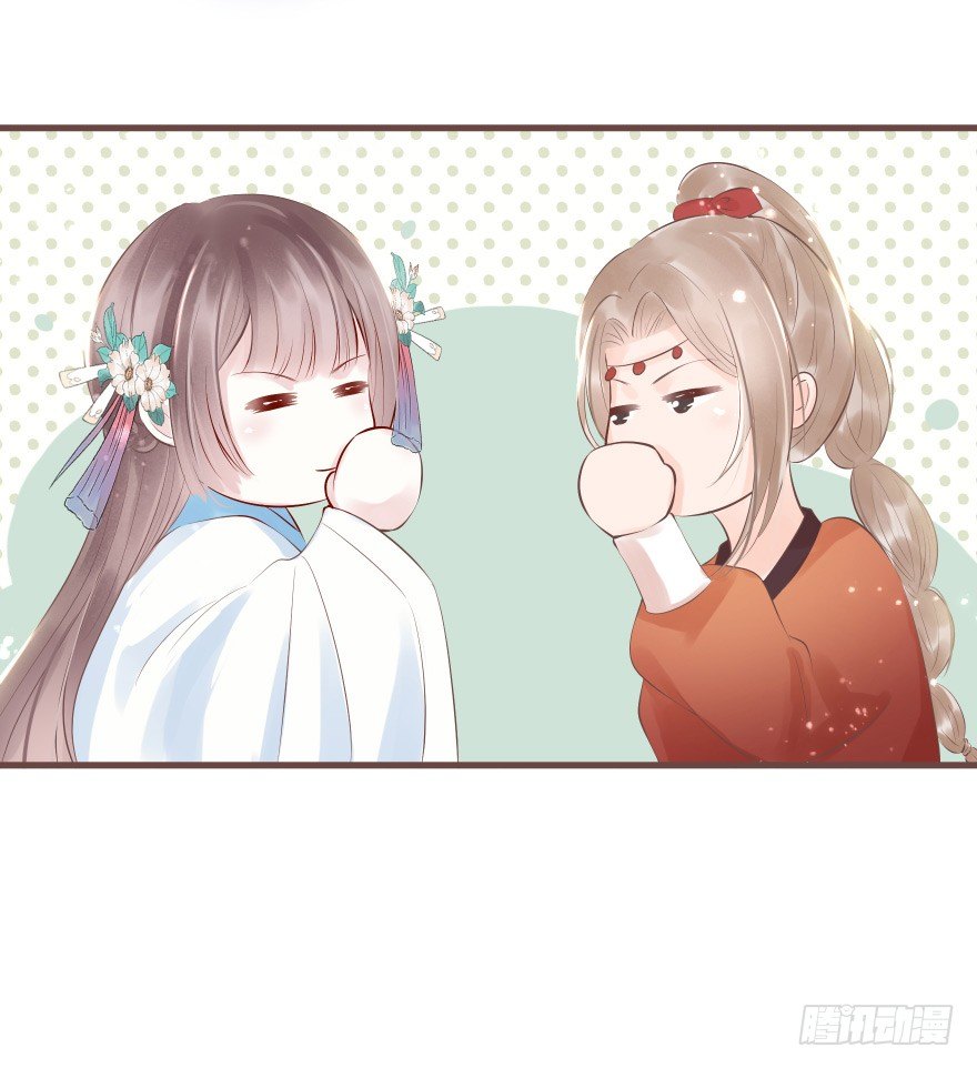 打不死你恶心你~-第16话